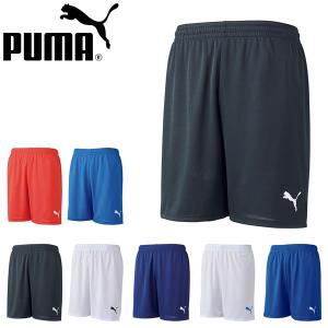 PUMA（プーマ） ウェア サッカー BASICモデル ゲームパンツ プーマ