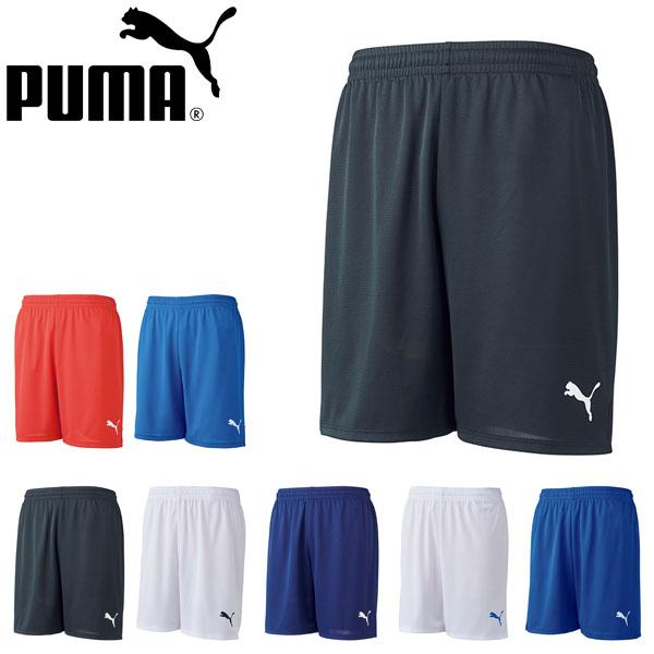 プーマ PUMA メンズ LIGA ゲームパンツ コア ショートパンツ 短パン パンツ サッカー 部...