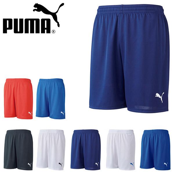 キッズ プーマ PUMA LIGA ゲームパンツ コア ジュニア 子供 ショートパンツ 短パン パン...