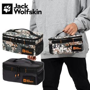 JackWolfskin ジャックウルフスキン JP MFL SOFT CONTAINER Sサイズ ソフトコンテナ ギア バッグ キャンプ アウトドア 20%off 送料無料｜elephant