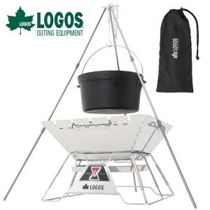 ロゴス LOGOS miniトライポッドワイド 超軽量 コンパクト