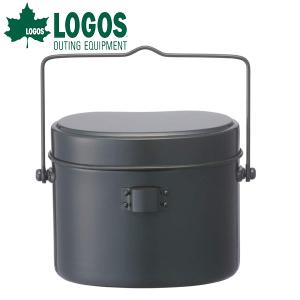 飯盒の人気おすすめランキング15選 キャンプや自宅でも使える セレクト Gooランキング