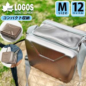 +P10％還元中 驚異の保冷力！ ロゴス LOGOS ハイパー氷点下クーラーM 12L 大容量 クーラーボックス アウトドア レジャー 81670070｜elephant