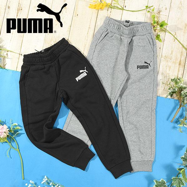 プーマ キッズ 裾リブ スウェット パンツ 下 PUMA ジュニア 子供 ESS ロゴ スウェットパ...