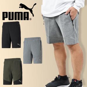 30%off プーマ メンズ ハーフパンツ PUMA EVOSTRIPE ショーツ ジャージ 短パン ショートパンツ スポーツウェア トレーニング ウェア ジム 849464｜elephant