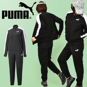 プーマ レディース ジャージ 上下セット PUMA トレーニングスーツ