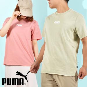 在庫処分品 40%off プーマ メンズ レディース 半袖 Tシャツ PUMA MODERN BASICS ベビーテリー Tシャツ ワンポイント ロゴ 849593