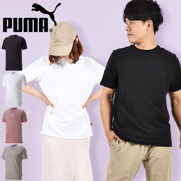 在庫処分品 40%off プーマ メンズ レディース 半袖 Tシャツ PUMA MODERN BAS...