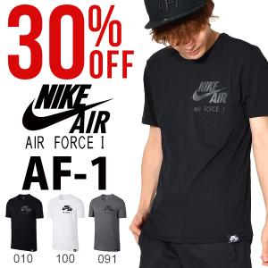 30%off 半袖 Tシャツ ナイキ NIKE メンズ AF...