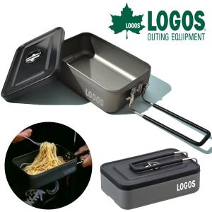 飯盒 メスティン 素材 ステンレス アウトドア調理器具 バーベキュー 調理用品 アウトドア キャンプ 登山 アウトドア 釣り 旅行用品 通販 Yahoo ショッピング