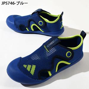30%off アディダス つま先保護 水陸両用...の詳細画像1