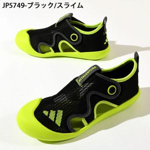 30%off アディダス つま先保護 水陸両用...の詳細画像3