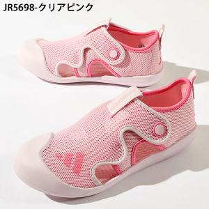 30%off アディダス つま先保護 水陸両用...の詳細画像4
