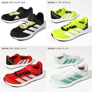 2026春夏新色 アディダス キッズ スニーカ...の詳細画像2