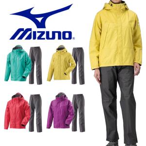 レインウェア 上下セット ミズノ MIZUNO レインスーツ レディース 上下 セットアップ カッパ 雨具 登山 トレッキング アウトドア｜elephant