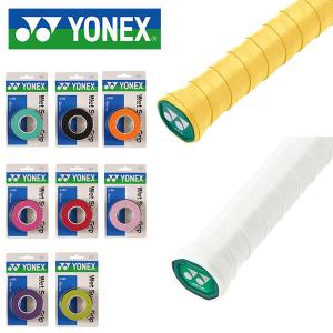 YONEX ヨネックス MAVIS 2000 メイビス2000P 6ヶ入り