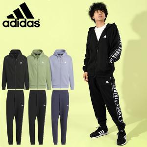 アディダス メンズ レディース パーカー 上下セット adidas M WORD 裏起毛スウェットFZフーディ ロングパンツ フルジップ スエット IJM06 IEI01