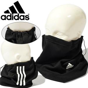 ゆうパケット対応可能！アディダス メンズ レディース