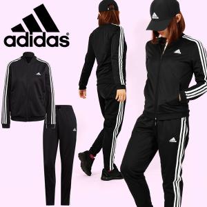 30%off アディダス レディース ジャージ 上下セット adidas W ESS 3ストライプス トリコット トラックスーツ トレーニング ウェア 3本ライン 28862