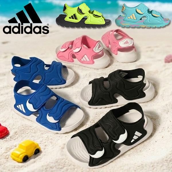 2026春夏新作 アディダス 水陸両用 キッズ サンダル adidas ALTASWIM 3 C ジ...