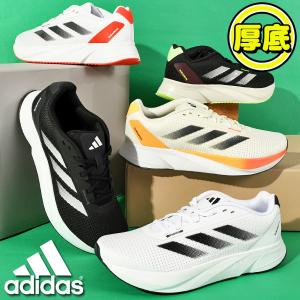 アディダス メンズ 厚底 ヒール3.3cm ランニングシューズ スニーカー adidas DURAMO SL M シューズ 靴 2024春夏新色 ID9849 IE7966 IE7968｜elephant