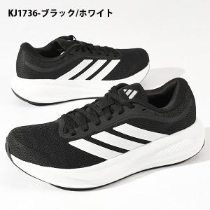 2026秋冬新色 アディダス ランニングシュー...の詳細画像2