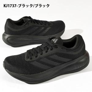 2026秋冬新色 アディダス ランニングシュー...の詳細画像3