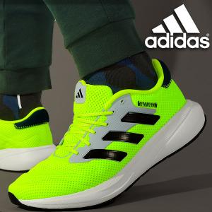 【動画あり】30%off アディダス ランニングシューズ adidas レディース メンズ スニーカー RESPONSE RUNNER U ローカット シューズ 靴 IG0739