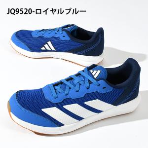 2026春夏新色 アディダス キッズ スニーカ...の詳細画像2