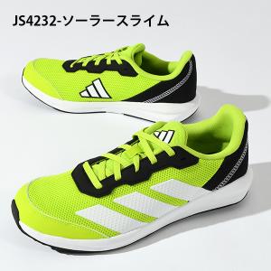 2026春夏新色 アディダス キッズ スニーカ...の詳細画像4