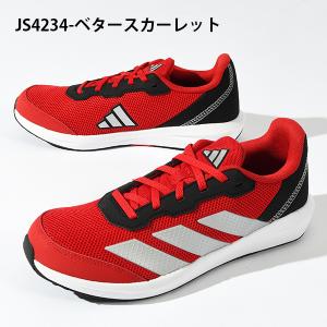 2026春夏新色 アディダス キッズ スニーカ...の詳細画像5