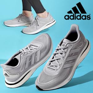 半額 63%OFF アディダス スニーカー メンズ adidas SUPERNOVA M ローカット 靴 スニーカー BOOST ブースト 3本ライン FV6027