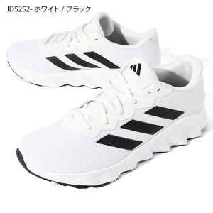 アディダス メンズ レディース 厚底 ランニン...の詳細画像1