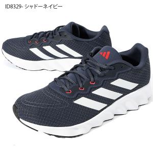 アディダス メンズ レディース 厚底 ランニン...の詳細画像3