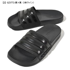 2026春夏新色 アディダス 履き心地抜群 ク...の詳細画像2