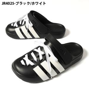 期間限定 20%off 2026春夏新色 シュ...の詳細画像1