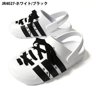 期間限定 20%off 2026春夏新色 シュ...の詳細画像2