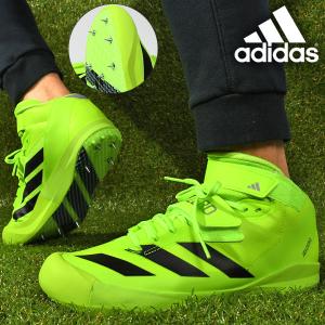 adidas ADIZERO 28㎝　陸上 adidas アディダス 三段跳 棒高跳び シューズ アディゼロ