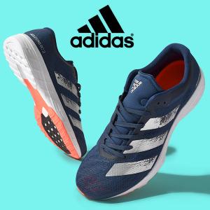 半額 50%off アディダス スニーカー ランニングシューズ メンズ adidas adizero RC 2 m アディゼロ ローカット シューズ 靴 EH3135 EG1187