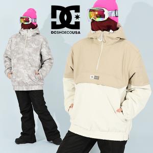 スノージャケット DC Shoes ディーシー レディース NEXUS WMNS REV ANORAK リバーシブル アノラック スノーボード ジャケット ウェア 2023-2024冬新作 25%off｜elephant