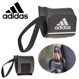 ゆうパケット対応可能！アディダス adidas 手首用サポーター ユニバーサルサポートラップ ショート トレーニング スポーツ ADSU-13371｜elephant