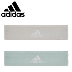 アディダス adidas レジスタンスバンド ライト 1本 トレーニングバンド 筋トレ ダイエット チューブ ゴムバンド ADTB-10703