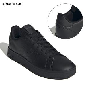 期間限定 30%off 2026秋冬新色 アデ...の詳細画像1