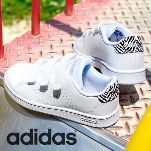 32%off ゼブラ柄 アディダス キッズ スニーカー adidas ADVANCOURT C ジュニア 子供 アドバンコート ベルクロ シューズ 靴 GZ7623