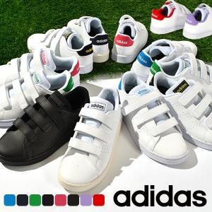 アディダス キッズ スニーカー adidas ADVANCOURT CF C アドバンコート ジュニア 子供 子供靴 ベルクロ シューズ 靴 GW6490 GW6492｜エレファントSPORTS