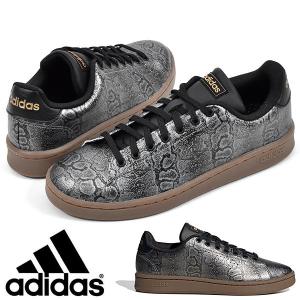 安定感のあるクッション性 本革 スニーカー アディダス adidas メンズ レディース ADVANCOURT LEA SNAKE W ヘビ柄 FY3970