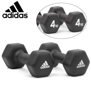 アディダス adidas ダンベル 4kg ペア 2個セット 鉄アレイ コンパクト トレーニング ダイエット 筋トレ ADWT-11404｜elephant