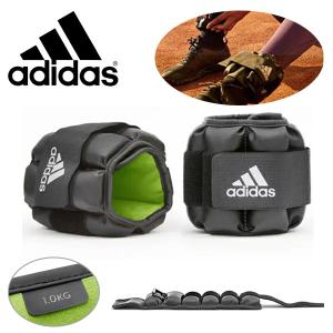 アディダス adidas パフォーマンスアンクル/リストウェイト