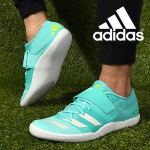 アディダス メンズ 投てき用 陸上 スパイク adidas ADIZERO THROWS アディゼロ ハンマー投 円盤投 砲丸投 陸上 シューズ 靴 2024秋冬新色 ID2899｜elephant