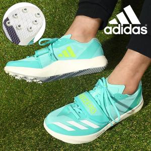 MIZUNO 走高跳スパイク ミズノ フィールドジオHJ-I2 走り高跳び